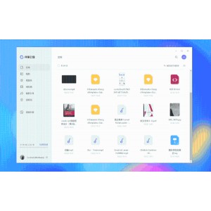 4K画质抓鬼特工队：派拉蒙影业出品，完美的科幻喜剧电影，阿里云盘免费下载！