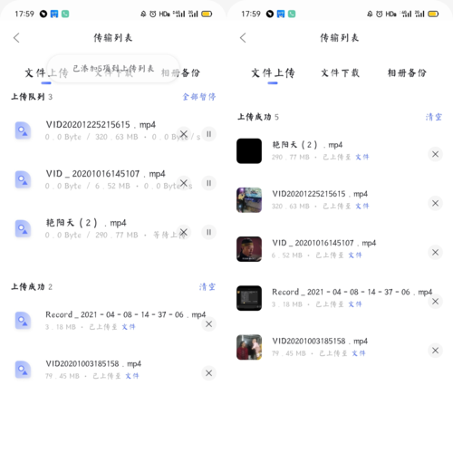 4K画质抓鬼特工队：派拉蒙影业出品，完美的科幻喜剧电影，阿里云盘免费下载！