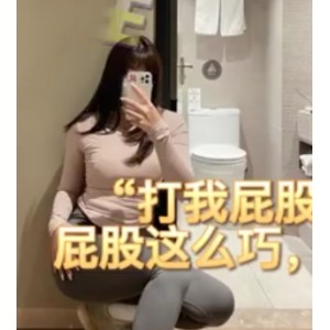 《自行打包：从91资源到拆二代Cc合集，103V+5.2G，百度云资源免费下载！》
