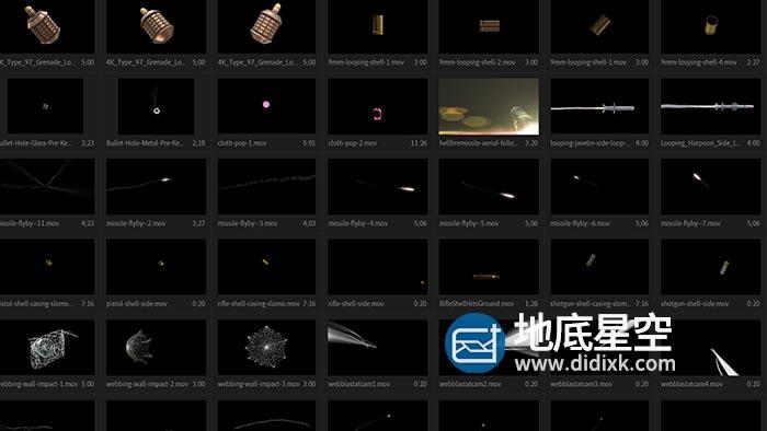 《天道》:腾讯云游戏开发的角色扮演类游戏,多种终端支持,支持HTTPS与AliyunDrive下载