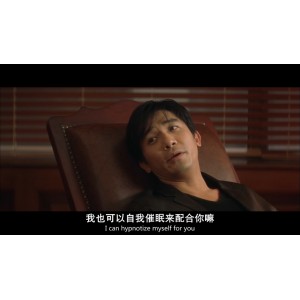 《愈快乐愈堕落：AAC国粤双语中字无删减》