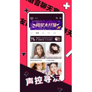 2022年热门剧：《相逢时节》4K2160P高清视频，阿里云盘下载，APP观看，原画清晰，倍速播放