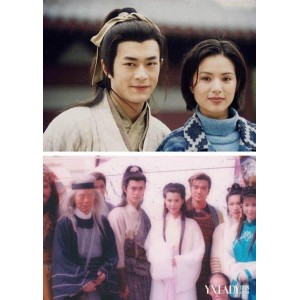 4K版《神雕侠侣》：古天乐、李若彤精彩表演，阿里云盘极速查看，倍速播放！
