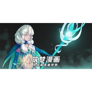 日漫大全APP：极速下载、在线查看、倍速播放，让你轻松欣赏日漫原画