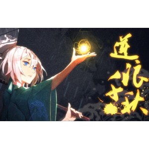 极速下载与在线查看！小宋当家片头曲资源全收录！