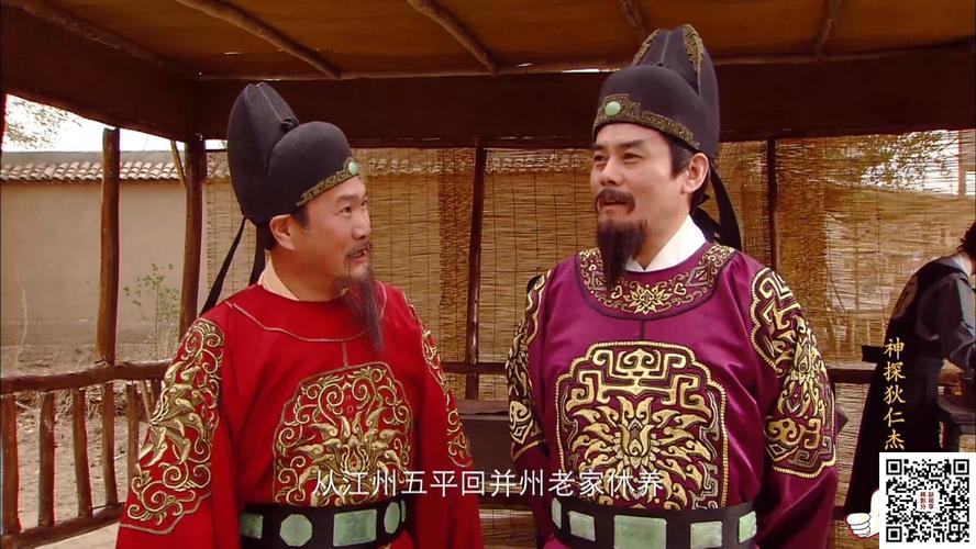 4K超清版狄仁杰之冥神契约:YYDS极速解码,H265编码,AAC音频,原画倍速播放,极速下载,支持阿里云盘存储!