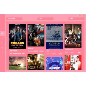 4K超清版《失控玩家.Free.Guy》2021年科幻喜剧电影，加里·罗斯曼、乔什·哈切森、莎拉·芭比·沃特斯主演
