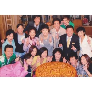《TVB经典合集：百变星君、烈火如歌等，阿里云下载，多格式、多分辨率、跨平台播放，中文字幕及花絮》