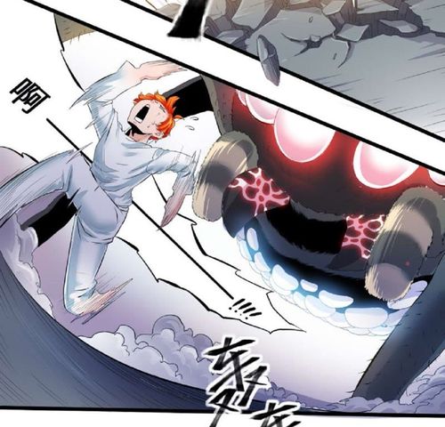 热门网络影片《X爱狂想曲》:一刀劈开原子核,BD1080P高清视频,X264压制,AAC编码,MP4格式,阿里云盘下载,视频原画清晰,倍速播放
