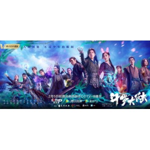 2021年CCTV4K纪录片《发掘记》：发现中国传统文化的故事