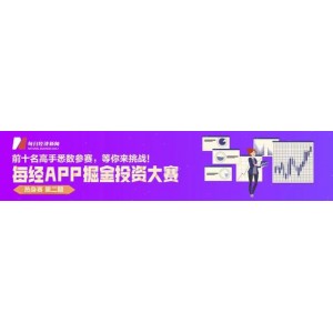2021年CCTV4K纪录片《发掘记》：发现中国传统文化的故事