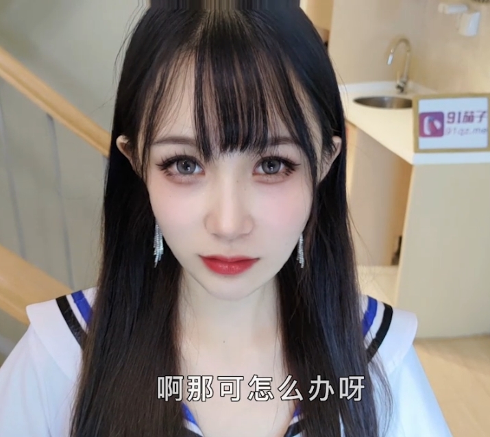 91茄子糖糖全部合集:24v+18g颜值、演技、对白、尴尬资源,活在当下,享受精彩!