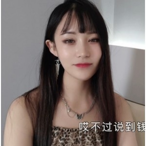 91茄子糖糖全部合集：24v+18g颜值、演技、对白、尴尬资源，活在当下，享受精彩！