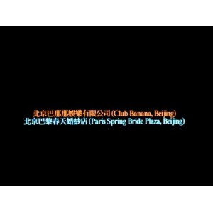 《蓝宇修复版1080p高清画质，内嵌繁体中文字幕，阿里云编码6B1XbH2ob99》
