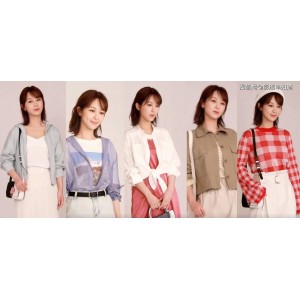 杨紫领衔主演，《余生，请多指教》爱情剧20集全线上线，阿里云驱动独家放送！