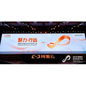 2022年华语动作科幻片《朱雀战纪》，1080P高清观看链接在阿里云上！