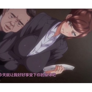 日本人气爆棚！18R动画《向日葵ハ夜ニ咲ク》高清全集，小情侣步入社会，职场前辈施压，忍辱负重，AI去码处理