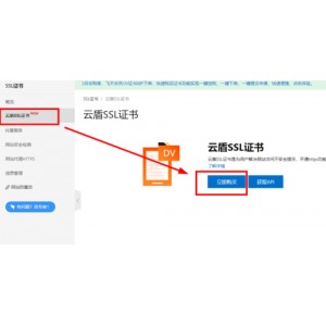 《免费下载阿里云出品的热门动漫《猎罪图鉴（全集）》》