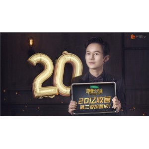明星大侦探7季大合集:何炅撒贝宁王鸥白敬亭张若昀刘昊然魏晨!