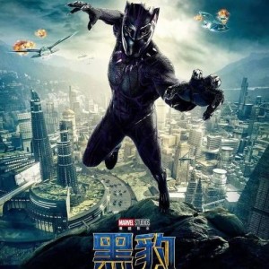 漫威电影全系列：阿里云盘资源，1080P/4K视频、原画、倍速播放一应俱全