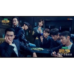 明星大侦探1+7+季:这期的案件太烧脑了,我竟不知道凶手是谁!