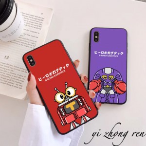 铁甲小宝+++++台配