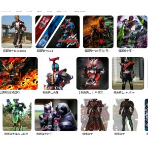 假面骑士revice(礼拜四)