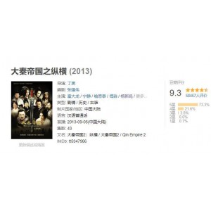 沸腾人生-40集完结+2022最新9月26号ji+qing开燃！
