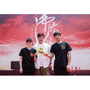 沸腾人生-40集完结+2022最新9月26号ji+qing开燃！