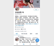 最新沐浴自然°C露出全资源视频录