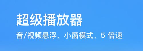 我的秘密室友:林佳一和陆思恒的甜蜜约会,不料被小美撞见!