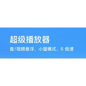 我的秘密室友:林佳一和陆思恒的甜蜜约会,不料被小美撞见!