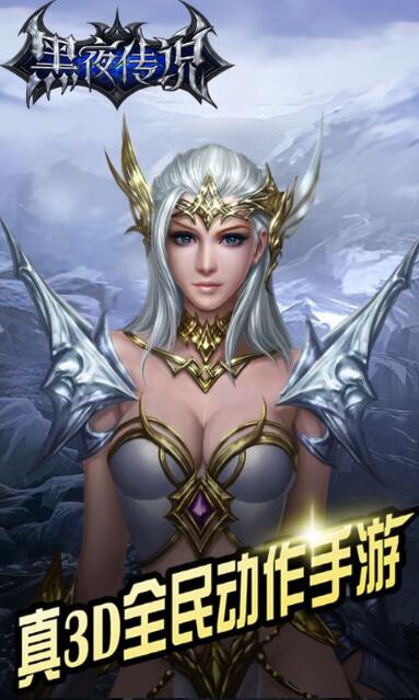 在线极速观看,黑夜传说1:恐怖悬疑,视频原画,倍速播放