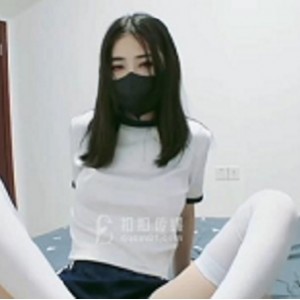 最新扣扣传媒-锅锅酱萝莉白絲诱惑