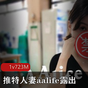最新大家要找的某推ren+qiaalife