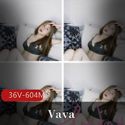 最新罕见资源onlyfans极品UP主V艾薇a极品身材美球