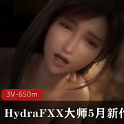 最新HydraFXX大师与Juicyneko大师+5月新作+4K无水印