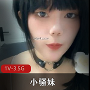 最新【国色天香】【小sao+mei】可爱的小妹妹