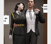 最新Daz大师精心制作【杀戮之宴01-04】