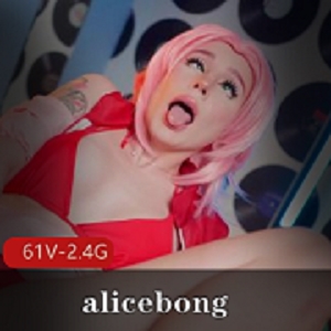 最新OnlyFans网红少女alicebong@paperkingdom
