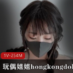 最新玩偶姐姐hongkongdoll-新-碎花裙