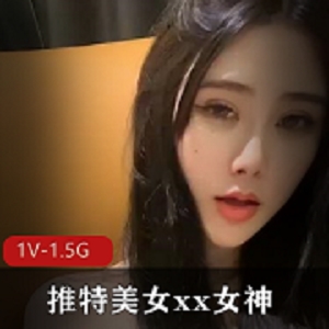 最新某推美女xx萌妹首次突破新姿势