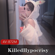 最新高颜值浮力姬烟雾+KilledHypocrisy