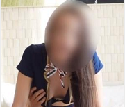 最新Onlyfans极品韩国专属X奴之一大奈sex_seoul