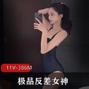 最新极品反差萌妹超强kou huo后推车打粑粑
