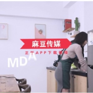 最新麻豆混乱3p團圓火鍋欲望姐妹與姐夫的三人混戰