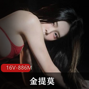最新金提莫，lpl前职业选手we大舅子前妻售卖资源