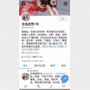 最新沐浴自然°C露出全资源视频录