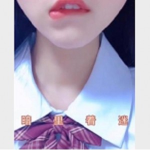 最新嫩妹（Anlizhaomio）白丝JK私拍