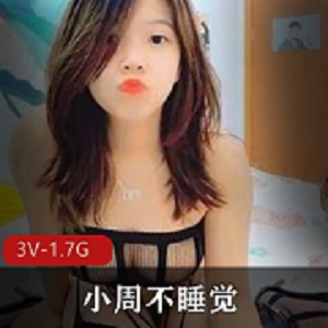 最新【小周不睡觉】连体网袜黑高跟室外楼梯间诱惑你